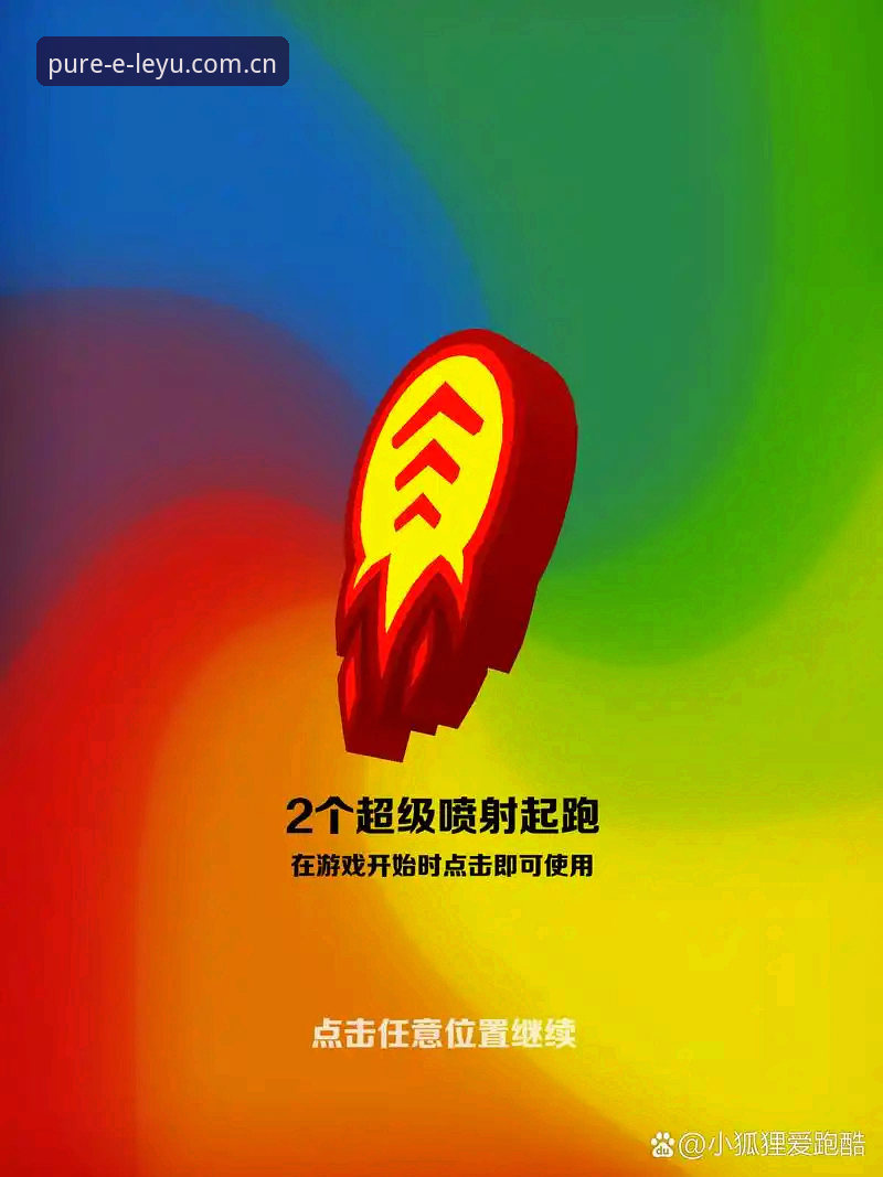 纯粹构想标帜登录入口教程 乐鱼体育平台登录入口最新动态:纯粹构想标帜v2.2.1版上手实操全解