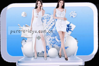赛场瞬间 数据跳动 服务触手可及