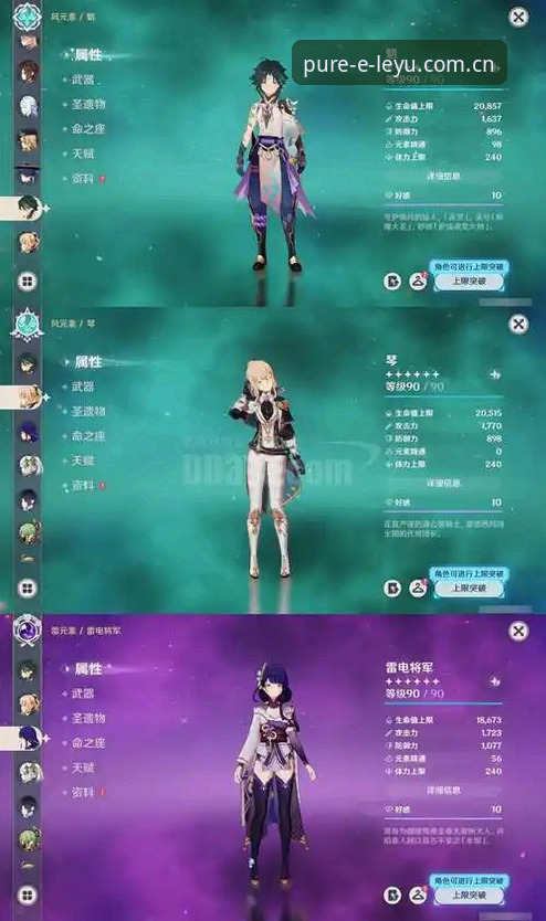 纯粹构想标帜电竞比赛回放 雷吉亚纳中锋补强深度评测:奥格贝德是答案吗?